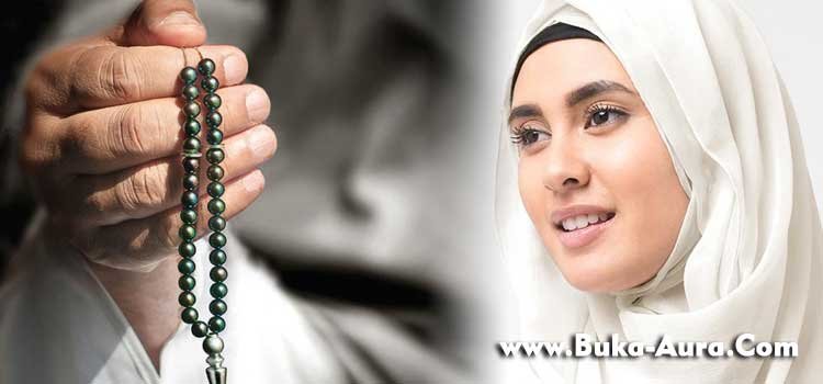 Dzikir-Pembuka-Aura-Positif